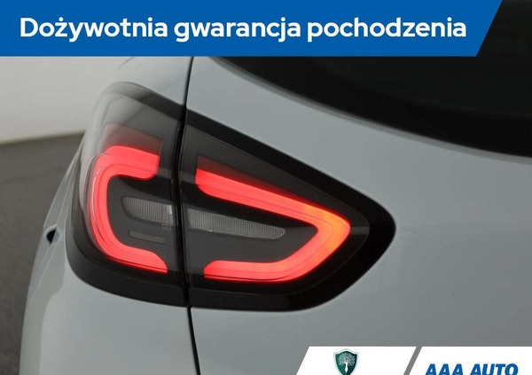 Ford Puma cena 83000 przebieg: 63831, rok produkcji 2021 z Drawno małe 232